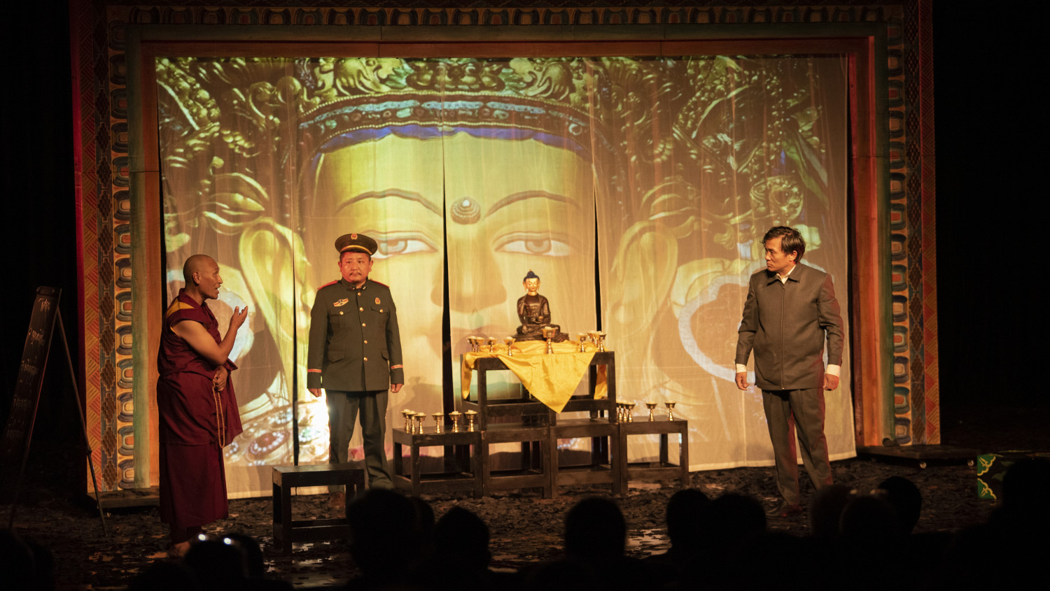 © Tibet Theatre
